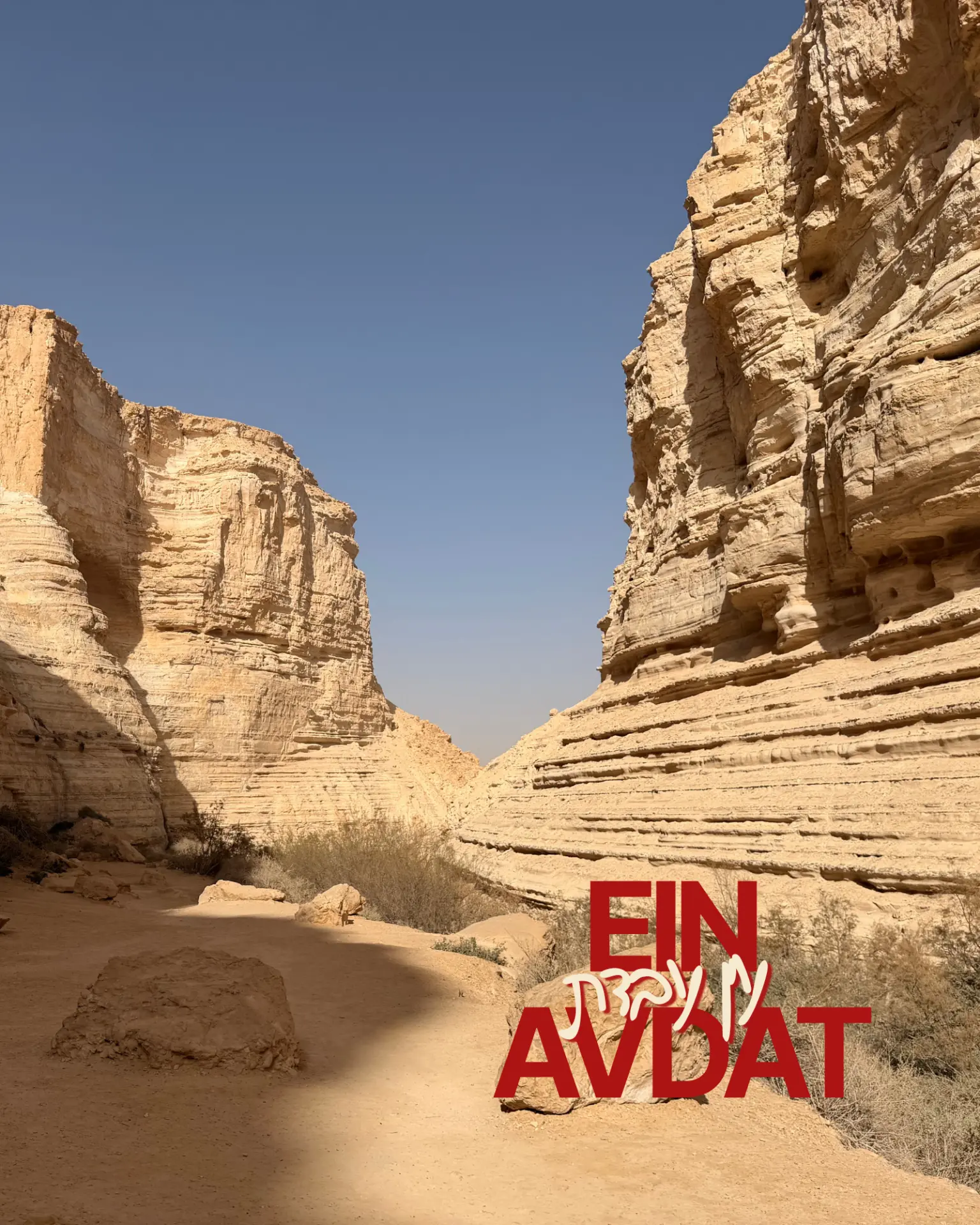 STAYMAKOM Ein Avdat destination
